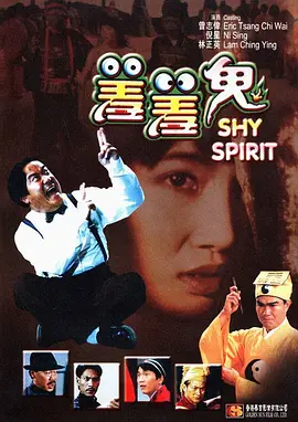 国产福利区一区二在线观看
