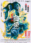 国产福利区一区二在线观看